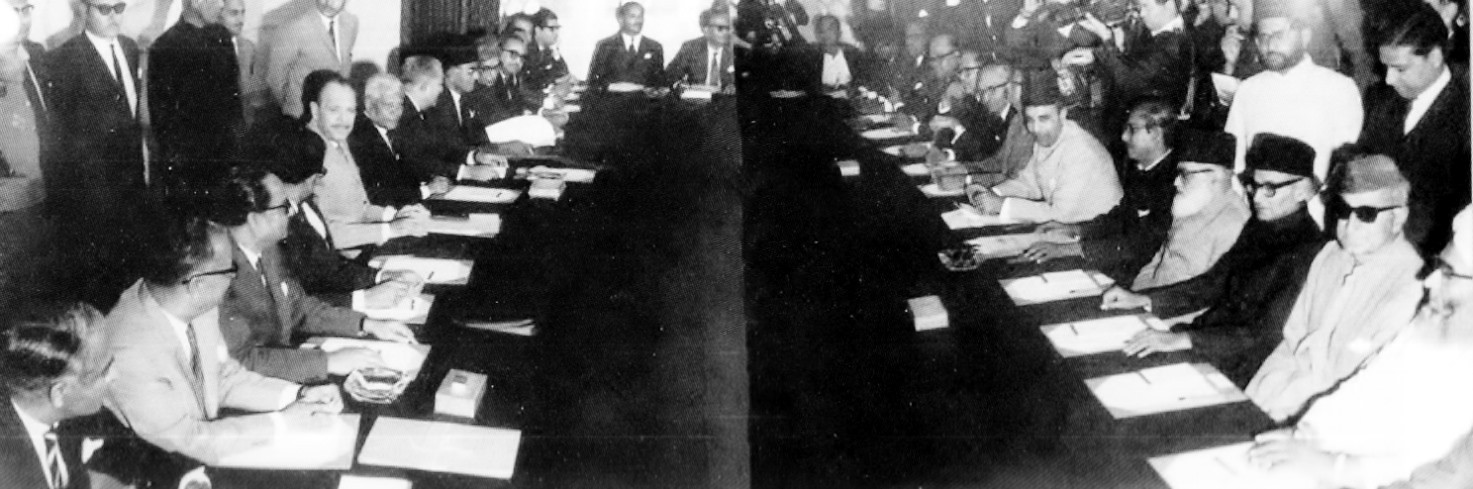 Round Table Conference of 1969