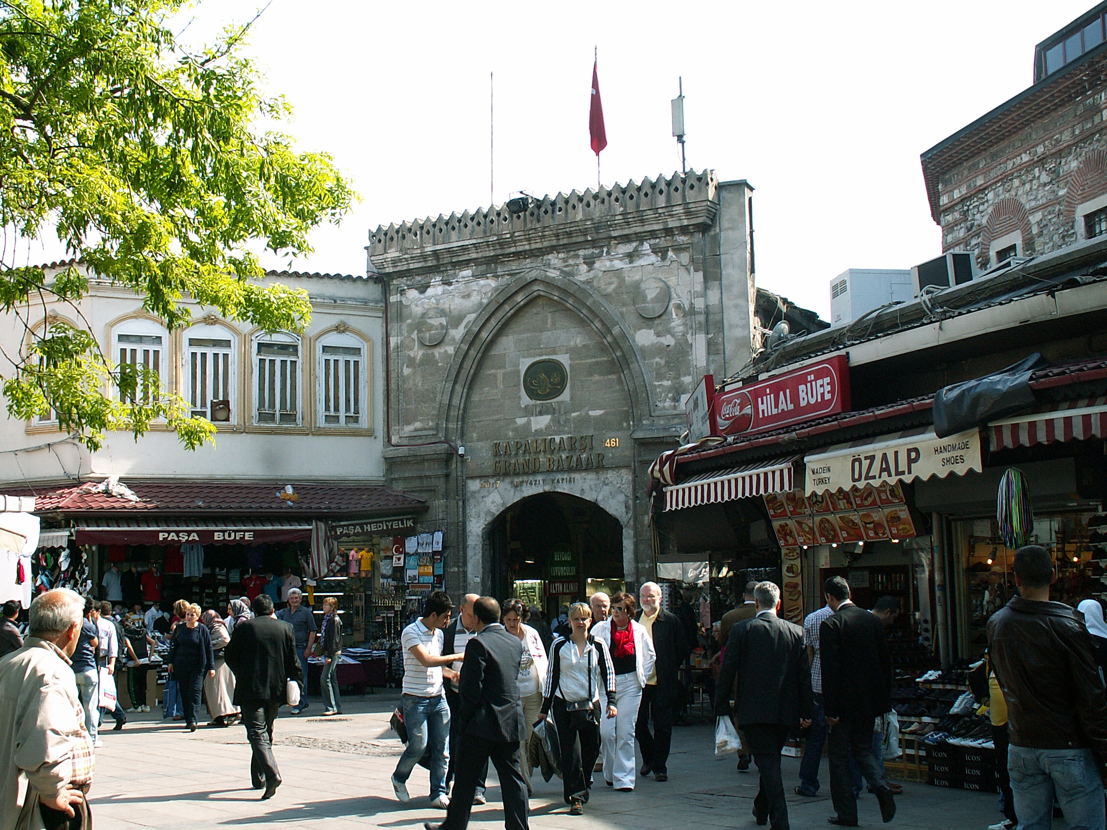 Entrance of Istanbul Grand Bazaar