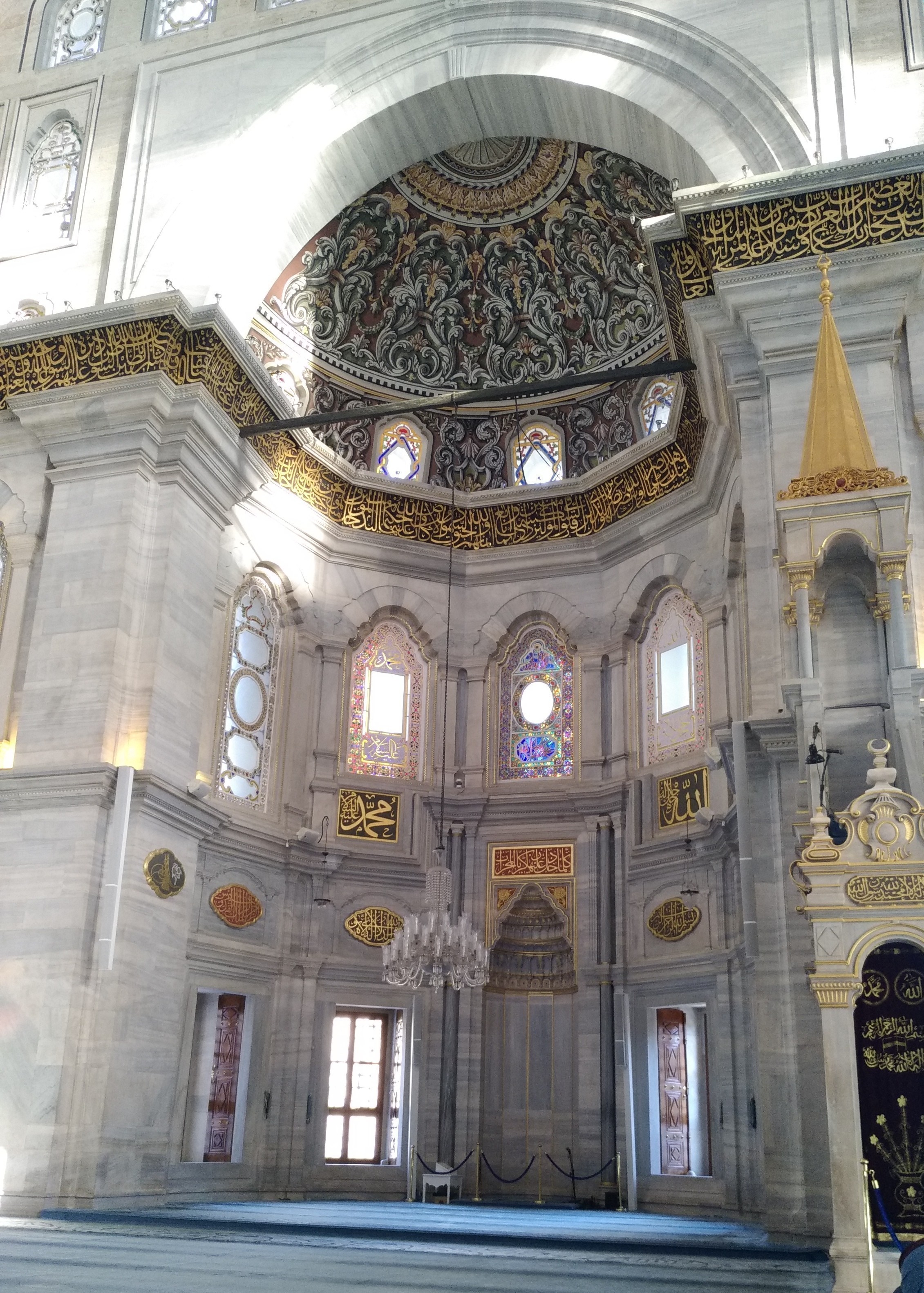 Nuruosmaniye Camii Inside