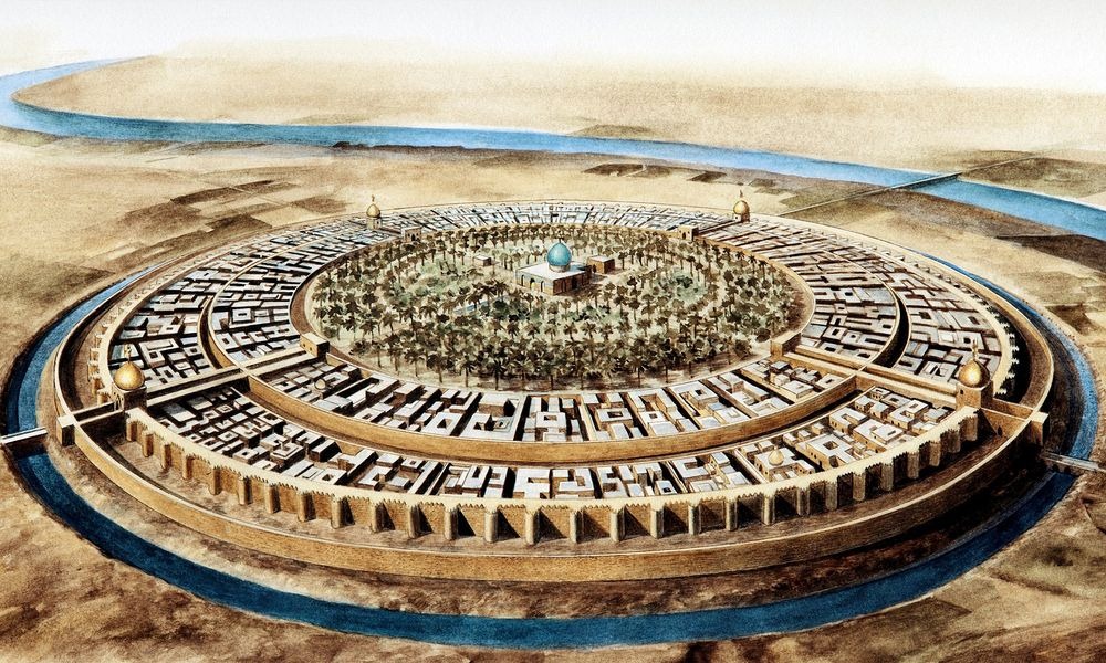 Round City of Baghdad before 1258
