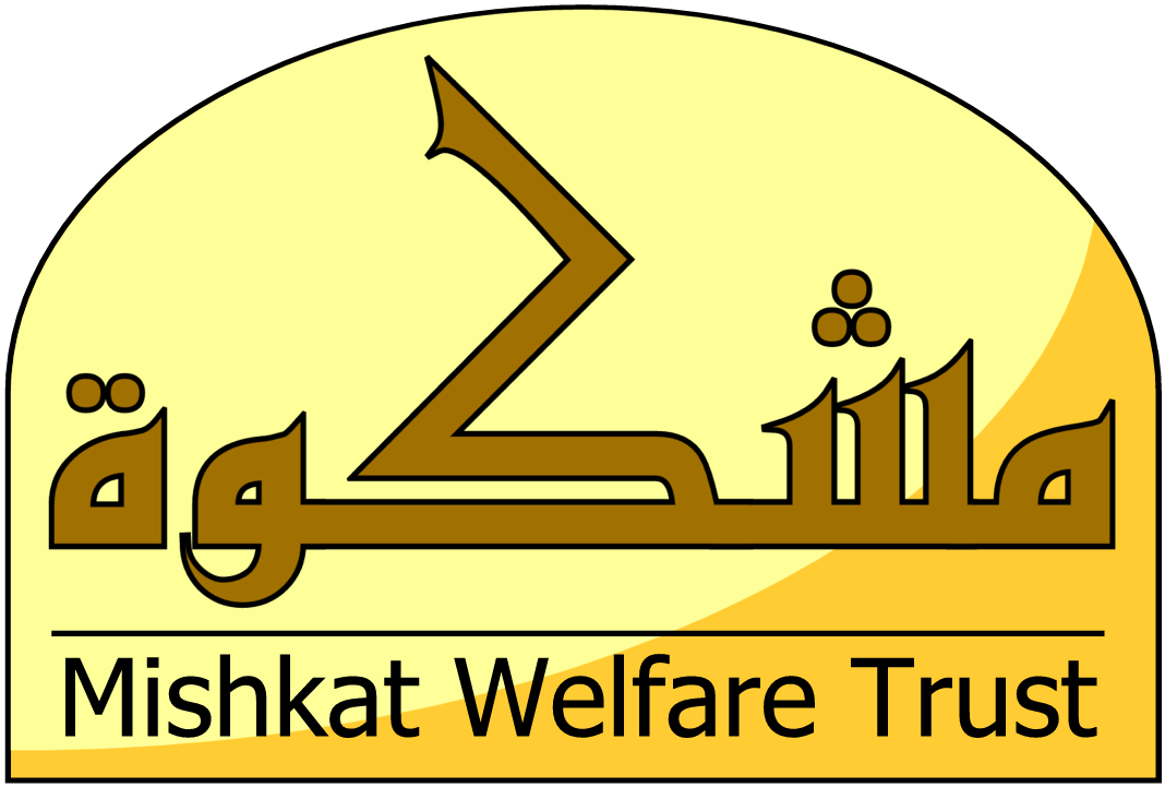 Mishkat Welfare Trust