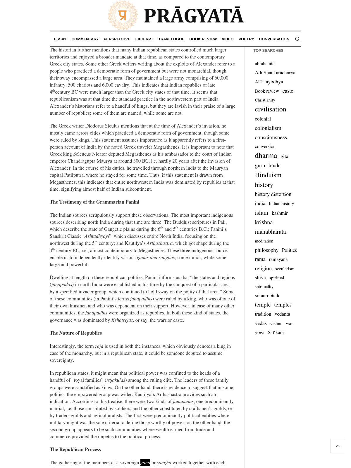 Gana Sangha 599BC - Democracy in Ancient India