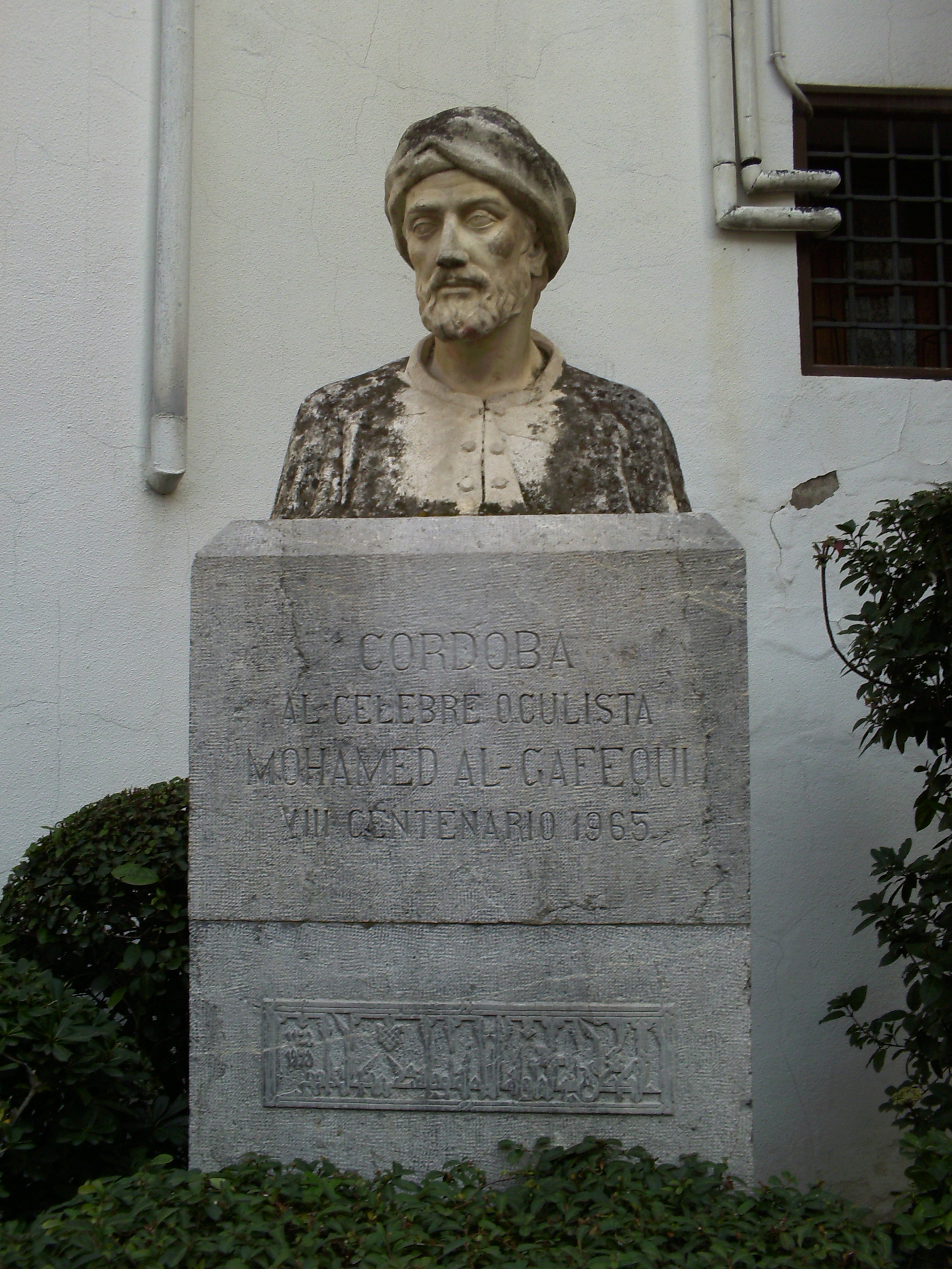 Al-Khwarizmi, Muslim Scientist