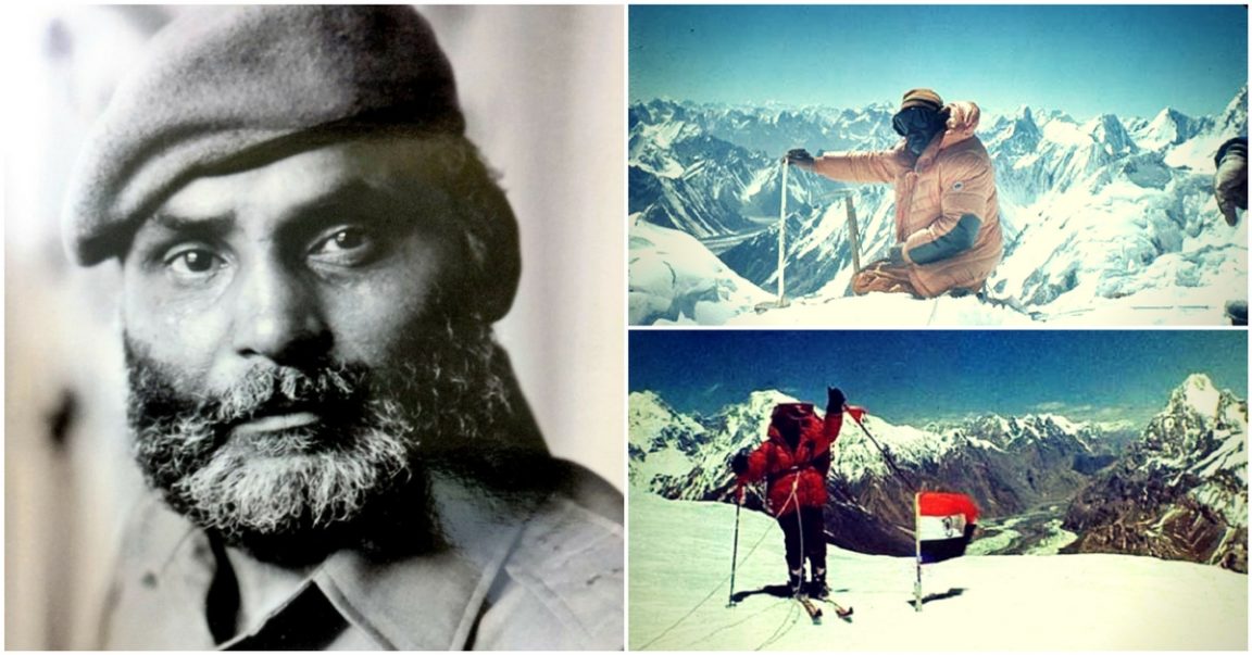 Iskander Ali Mirza