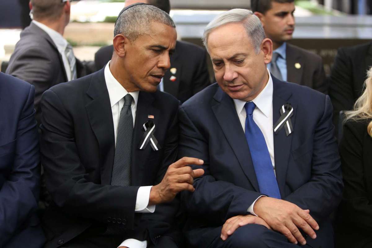 President Obama at the Funeral along with Israeli Prime Minister