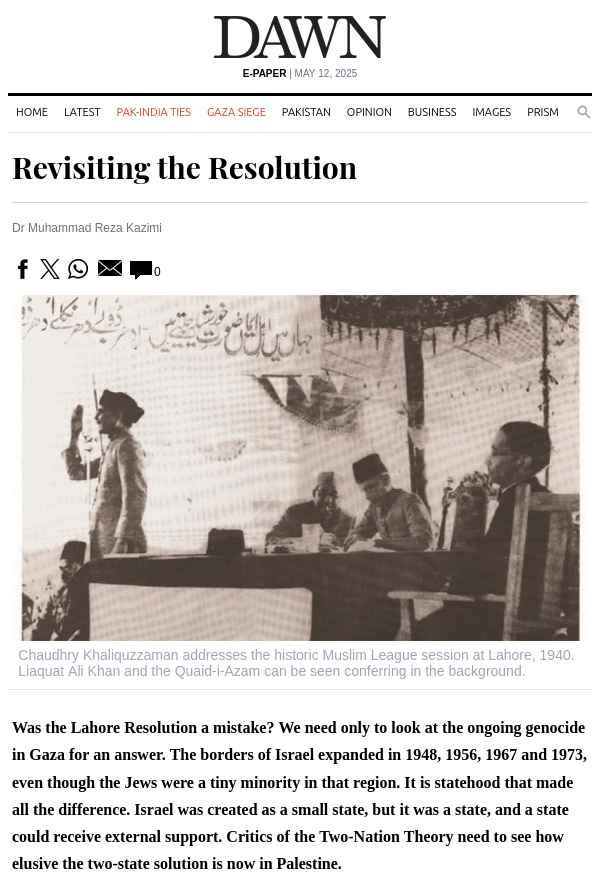 Mention of Palestine in Lahore Resolution 1940