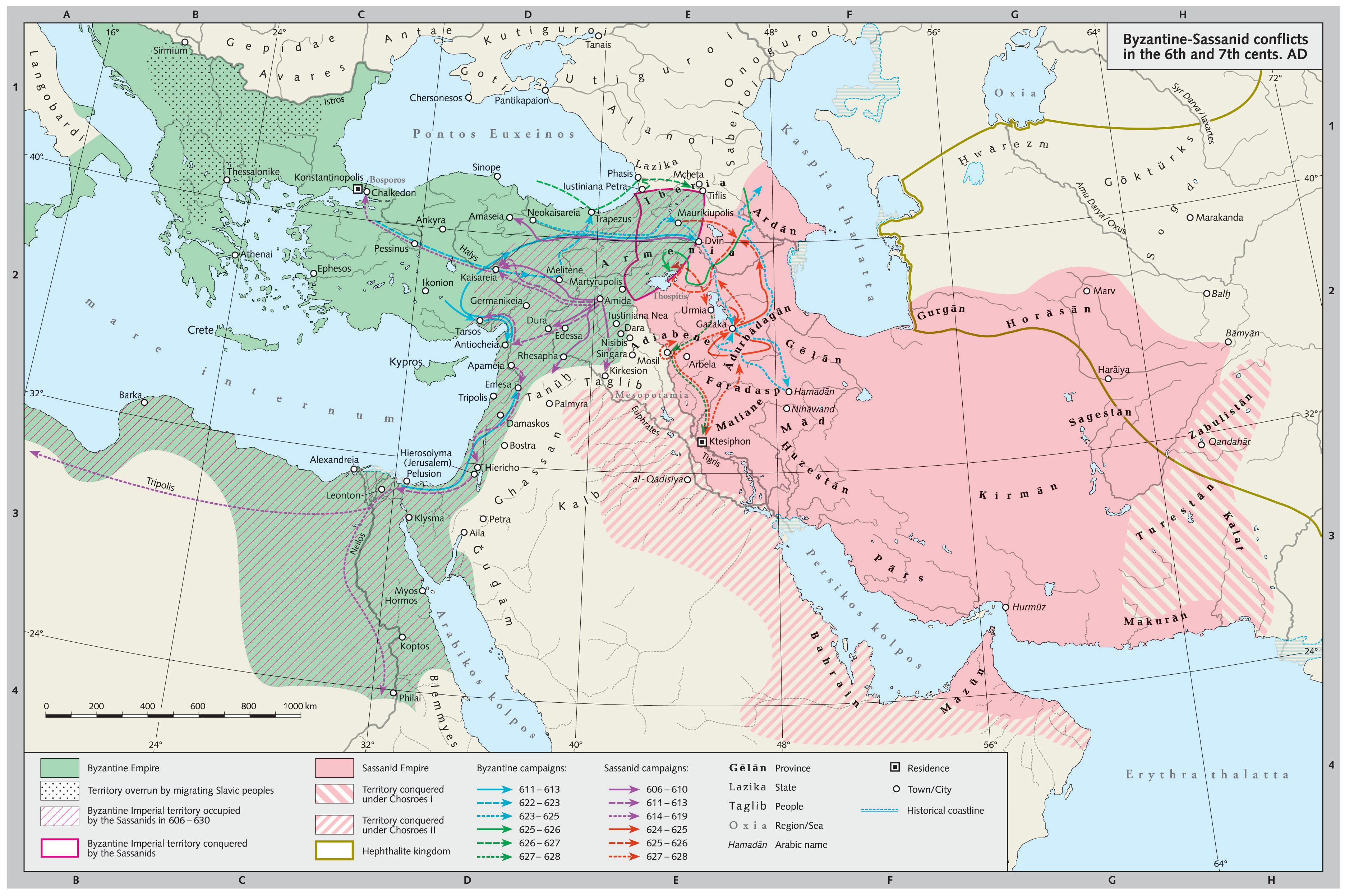 Byzantine and Sassanid Empires <small>(6th and 7th Century)