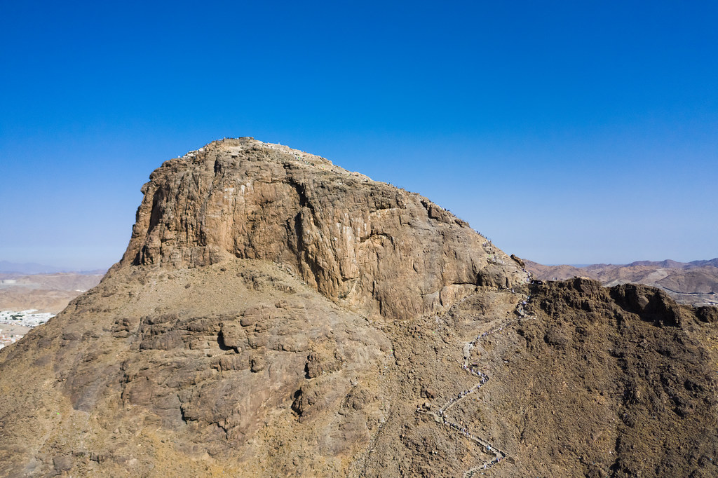 Mountain of Light - Jabal an-Noor